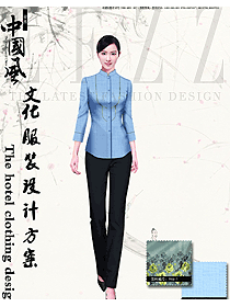 时尚浅蓝色女款中餐服务员制服设计图2003