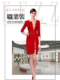 红色连衣裙款女职业装夏装制服设计图744