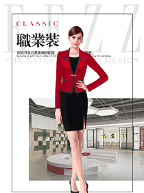 时尚大红色长袖女秋冬职业装制服设计图1524