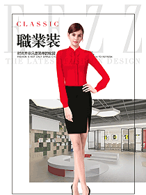 原创制服设计红色女职业装长袖衬衫服装款式图314