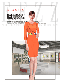 橙色连衣裙款女职业装夏装制服设计图748