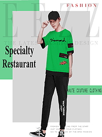 原创设计绿色男款快餐厅服务员服装款式图244
