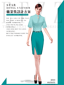 浅绿色女职业装修身款短袖衬衫设计图382