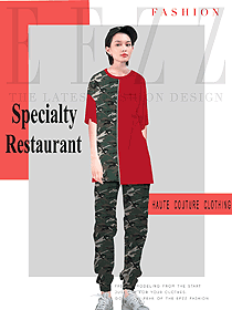 原创设计女款军绿色拼色快餐厅服务员服装款式图250