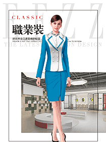 时尚亮蓝色长袖套裙款女秋冬职业装制服设计图1530