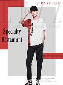 原创设计白色短袖男款快餐厅服务员服装款式图252