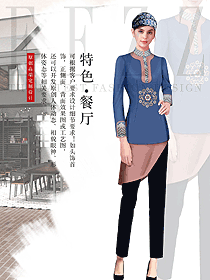 新款藏青色女款民族特色酒店制服款式设计图292
