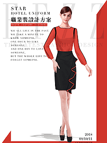 新款红色女职业装长袖衬衫制服设计图321