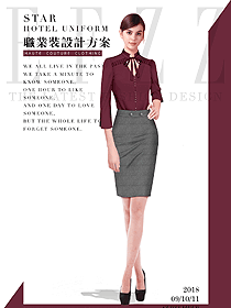 时尚枣红色女职业装长袖衬衫制服设计图322