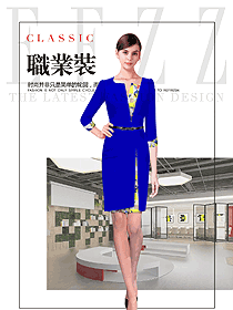 原创制服设计蓝色连衣裙款女职业装夏装款式图758