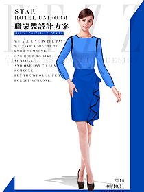 原创制服设计蓝色连衣裙女职业装长袖衬衫服装款式图323
