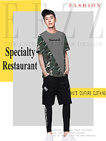 新款短袖男款快餐店服务员制服设计图259