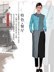 原创制服设计女款民族特色酒店服装款式图296