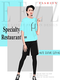 新款浅蓝色女款快餐店服务员制服设计图262