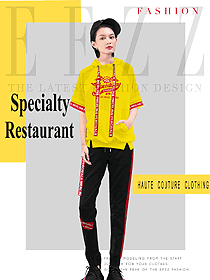 原创设计黄色女款快餐厅服务员服装款式图263