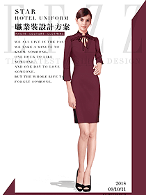 原创制服设计暗红色女职业装夏装款式图763