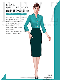 时尚绿色套裙款女职业装长袖衬衫制服设计图328