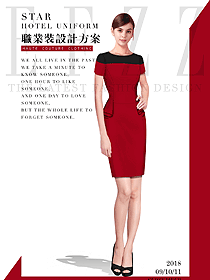 时尚红色连衣裙款女职业装夏装制服设计图765