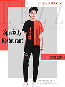 新款红色女款快餐店服务员制服设计图265