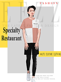 原创设计女款快餐厅服务员服装款式图266