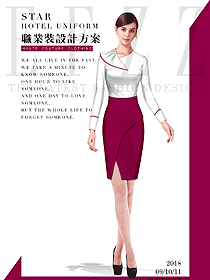 原创制服设计玫红色女职业装长袖衬衫服装款式图334