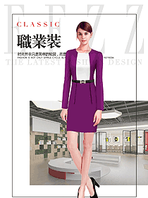 新款紫红色长袖女秋冬职业装制服设计图1544
