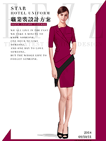 时尚玫红色短袖连衣裙款女职业装夏装制服设计图768