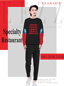原创设计长袖女款快餐厅服务员服装款式图268
