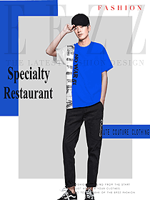 时尚深蓝色短袖男款快餐厅服装款式设计图270