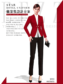 新款红色长袖女秋冬职业装制服设计图1548