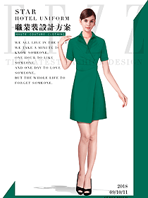 新款墨绿色女职业装夏装制服设计图773