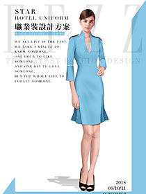 时尚浅蓝色女职业装夏装制服设计图774