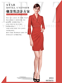 原创制服设计橘红色女职业装夏装款式图776