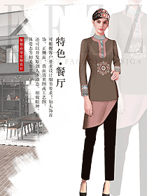 新款长袖女款民族特色酒店制服款式设计图314