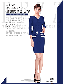 原创制服设计深蓝色女秋冬职业装款式效果图1562