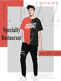 原创设计男款快餐厅服务员服装款式图286