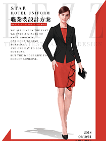 时尚长袖女秋冬职业装制服设计图1563