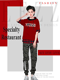 新款暗红色女款快餐店服务员制服设计图293
