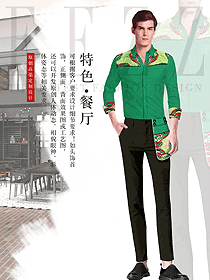 原创制服设计绿色男款民族特色酒店服装款式图319