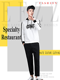 原创设计白色男款快餐厅服务员服装款式图297