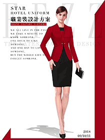 新款暗红色女秋冬职业装制服设计图1577