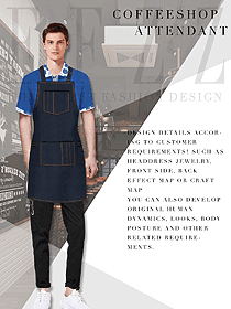 时尚围裙款咖啡店服务员服装款式设计图305