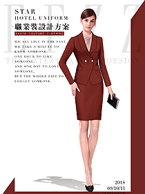 新款暗红色女秋冬职业装制服设计图1583