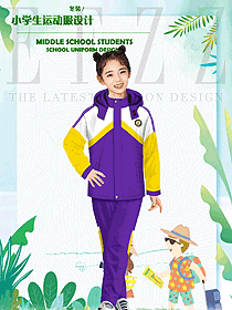时尚紫色女款学生服校服款式设计图106