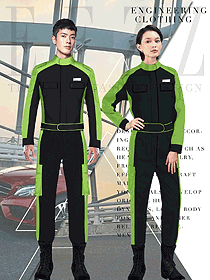 时尚绿色长袖男女同款春秋工程服设计图1238