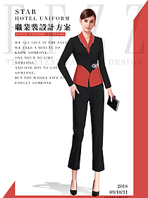 时尚长袖女秋冬职业装制服设计图1587