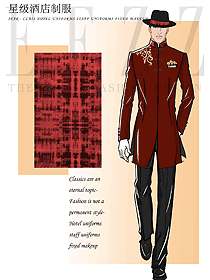 新款长袖男款星级酒店门童制服设计图1272