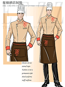 新款男款酒店厨师服制服设计图471
