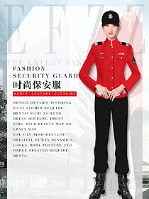 红色女款保安服夹克服装款式图330