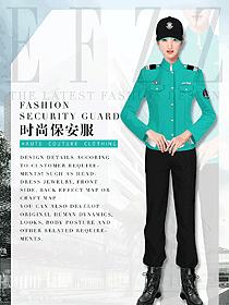 原创制服设计长袖女款保安服夹克设计图331